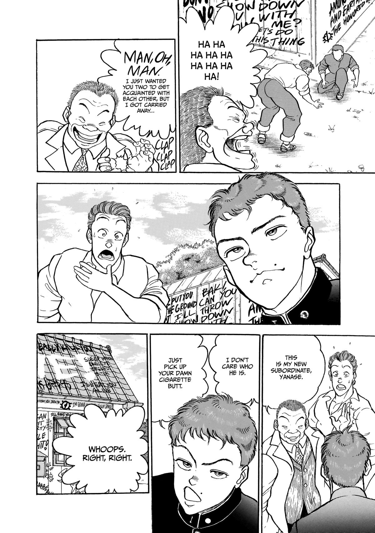 Read Baki The Grappler Manga Online