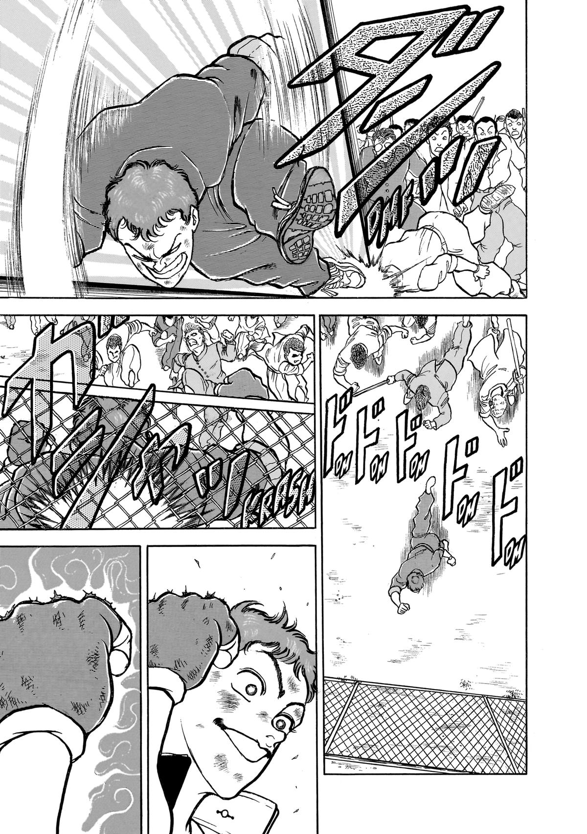 Read Baki The Grappler Manga Online