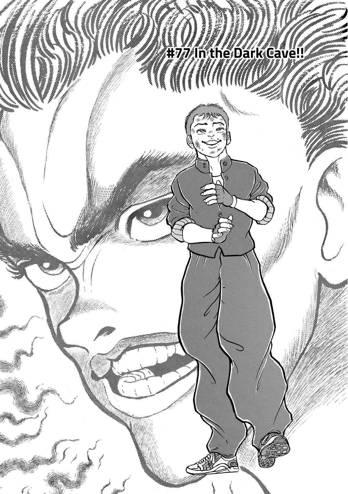 Read Baki The Grappler Manga Online