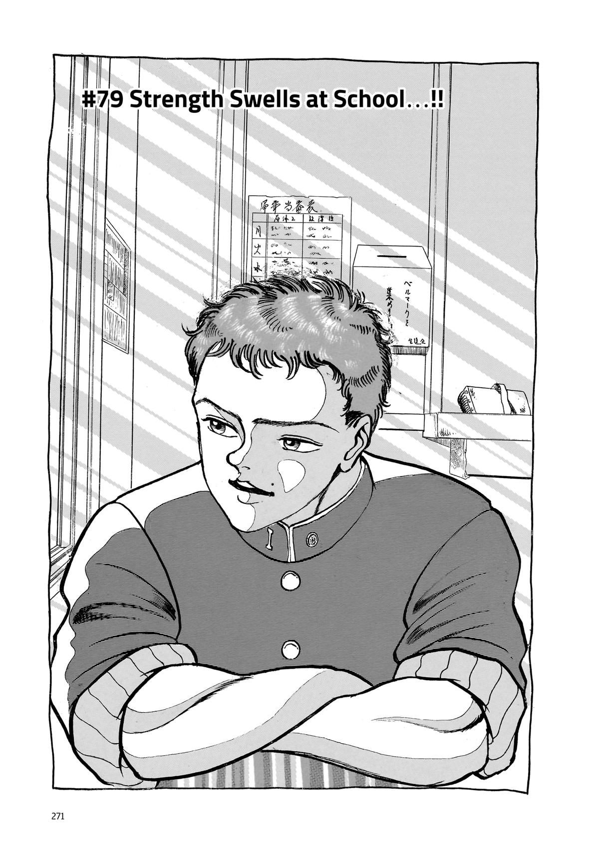 Read Baki The Grappler Manga Online