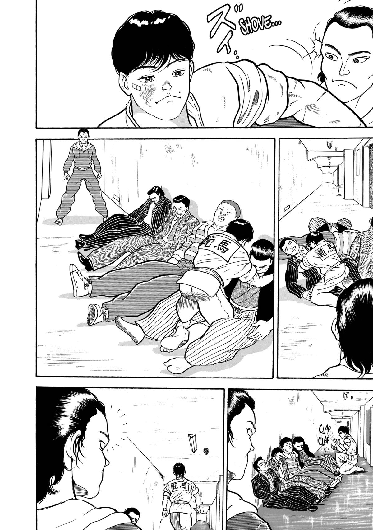 Read Baki The Grappler Manga Online