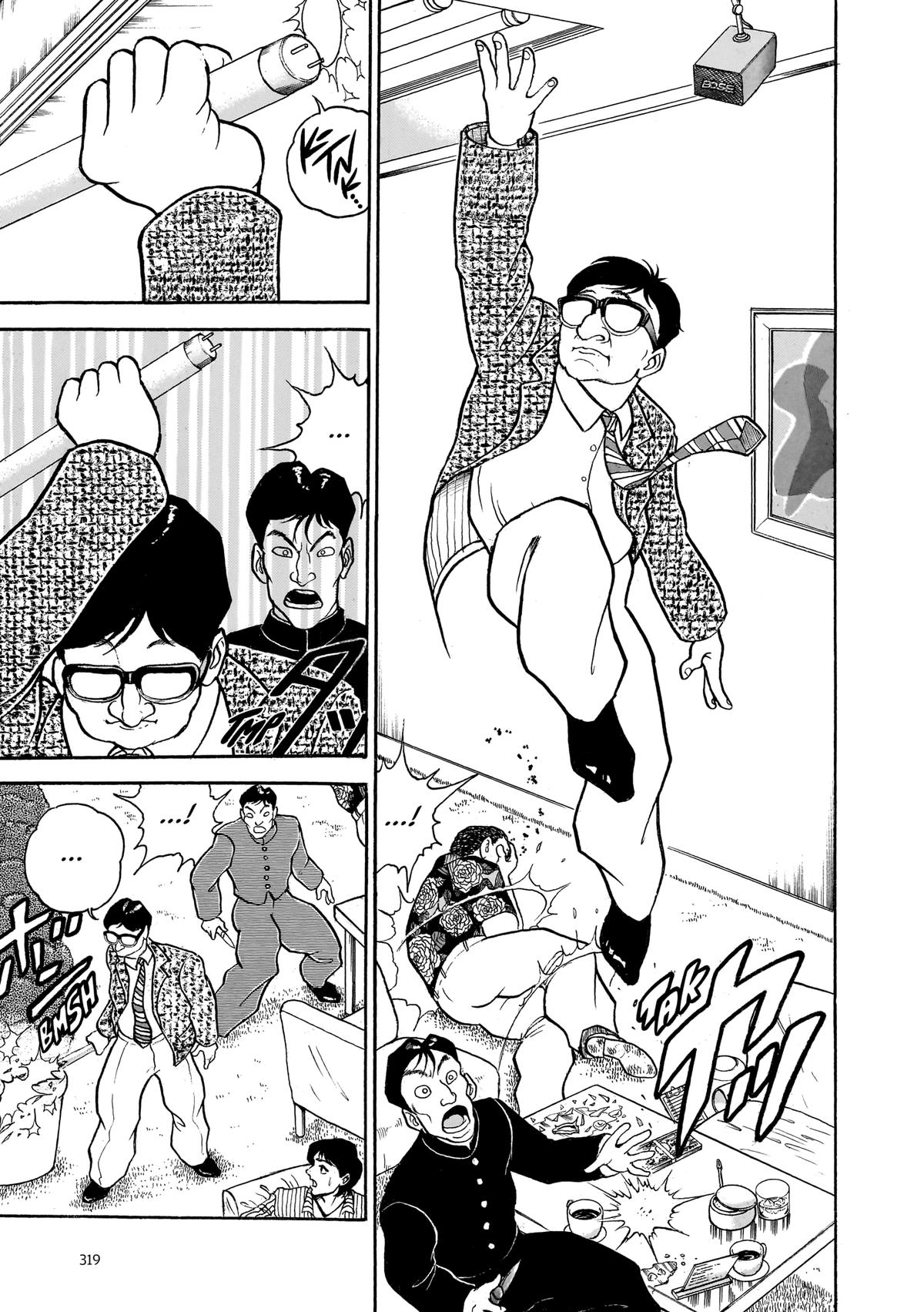 Read Baki The Grappler Manga Online