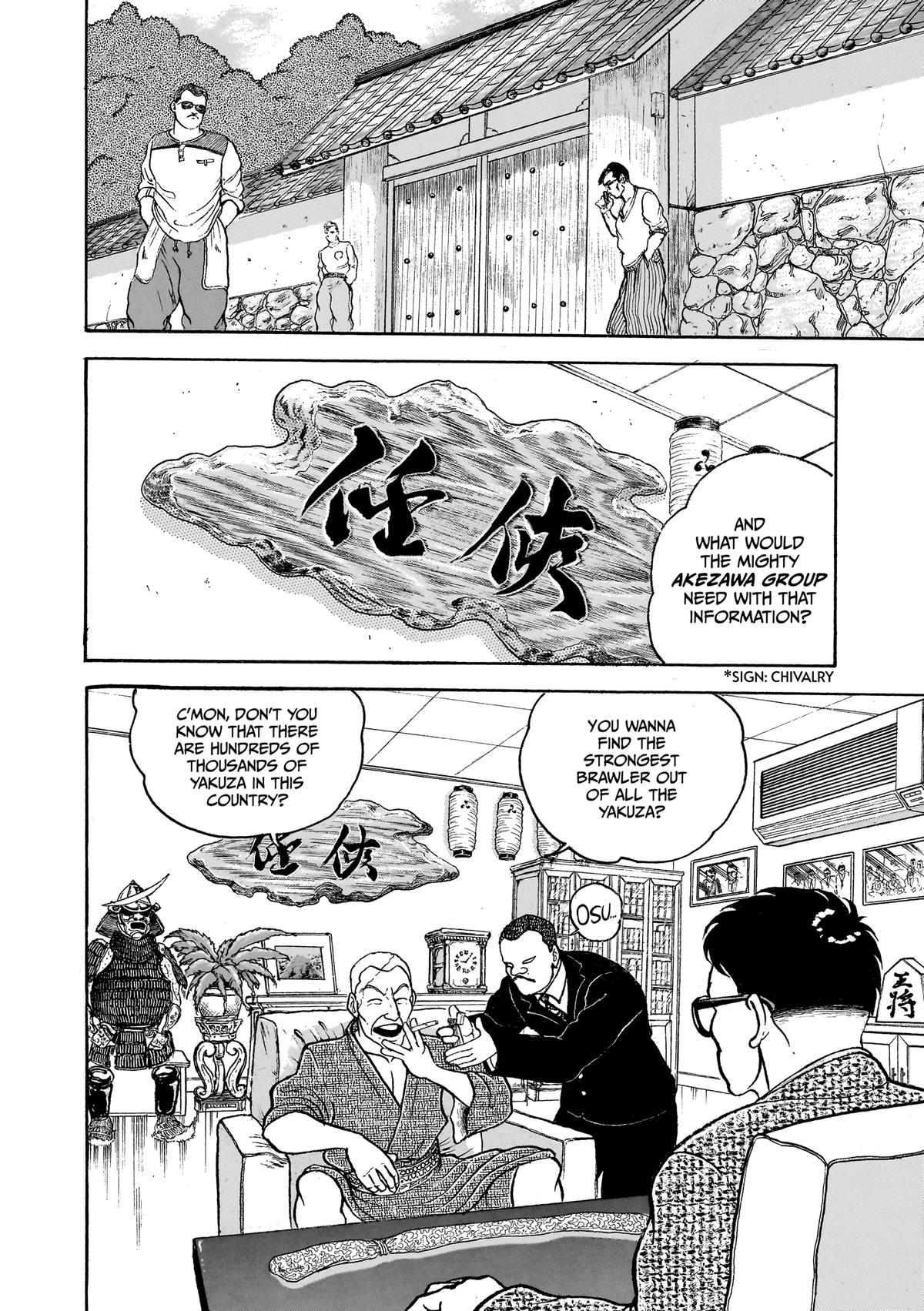 Read Baki The Grappler Manga Online