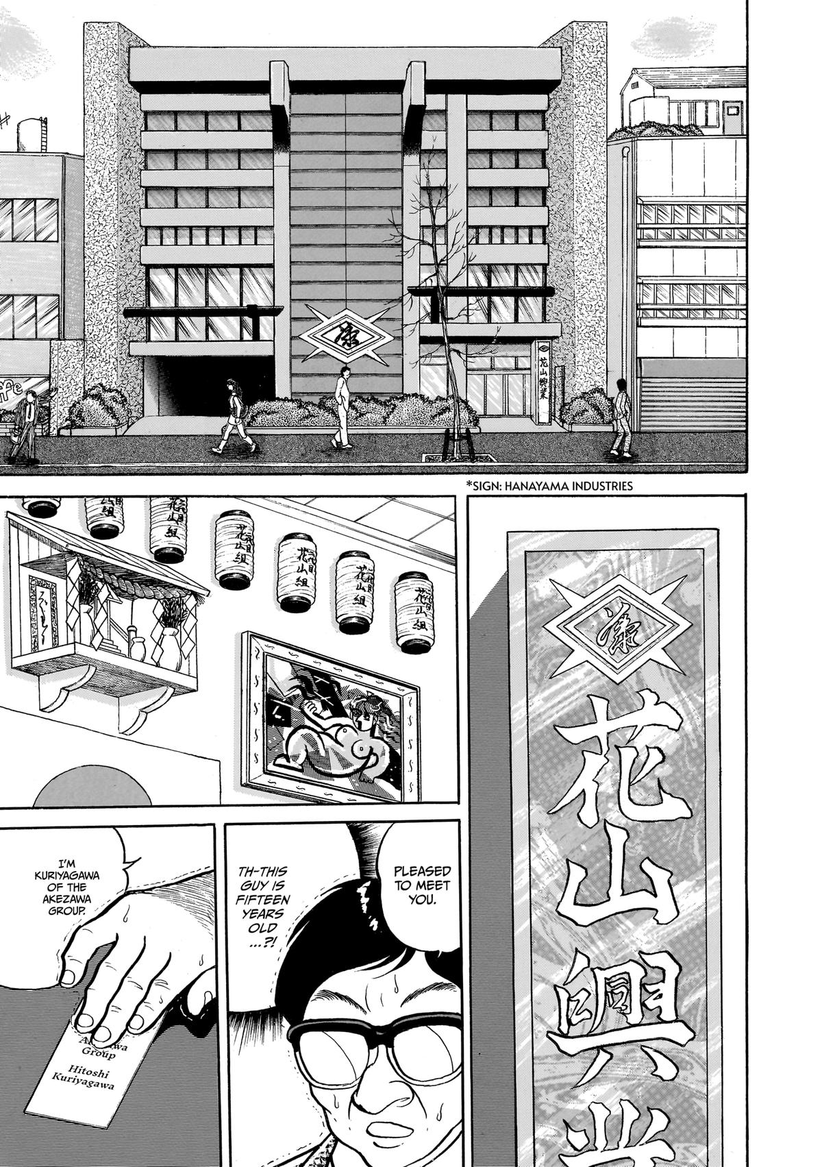 Read Baki The Grappler Manga Online