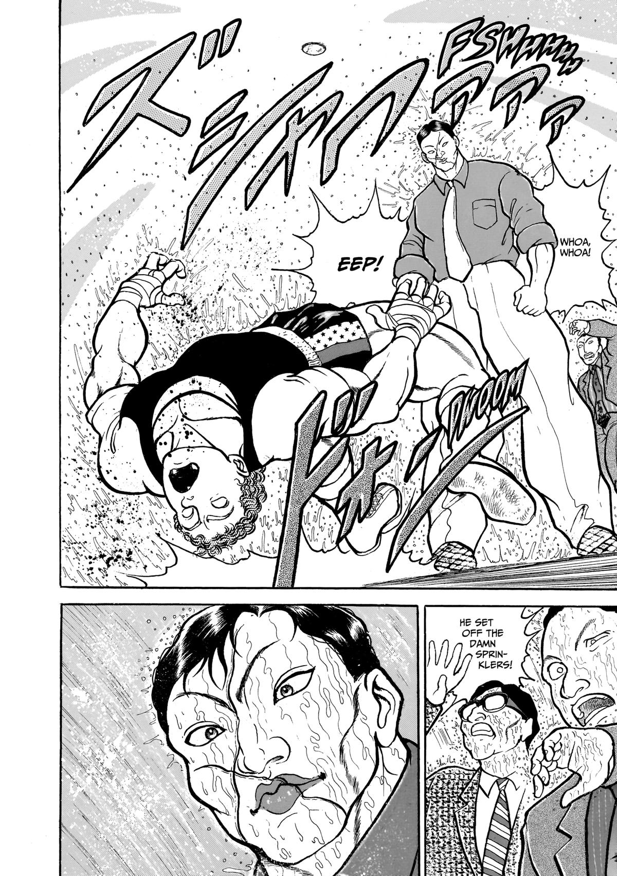 Read Baki The Grappler Manga Online