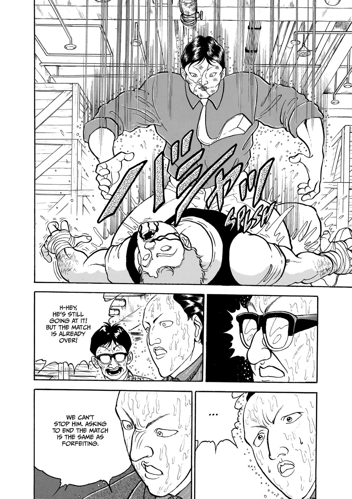 Read Baki The Grappler Manga Online