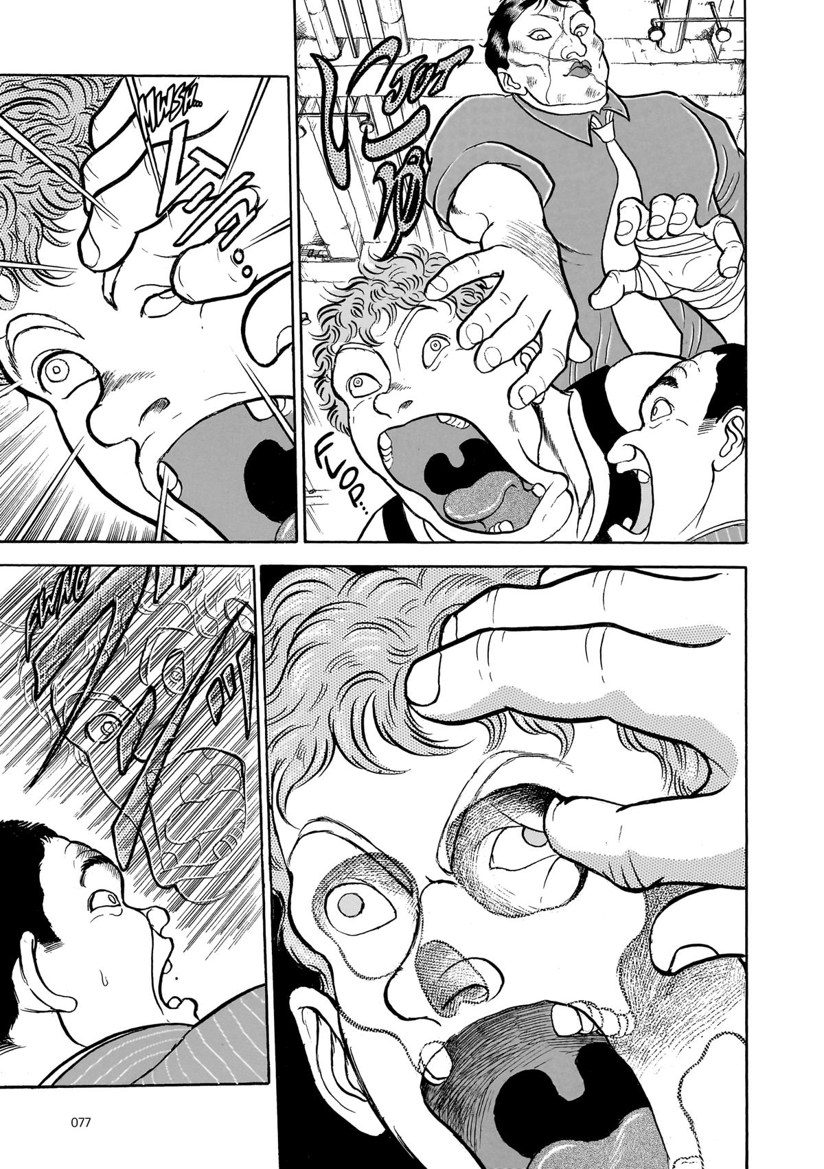Read Baki The Grappler Manga Online