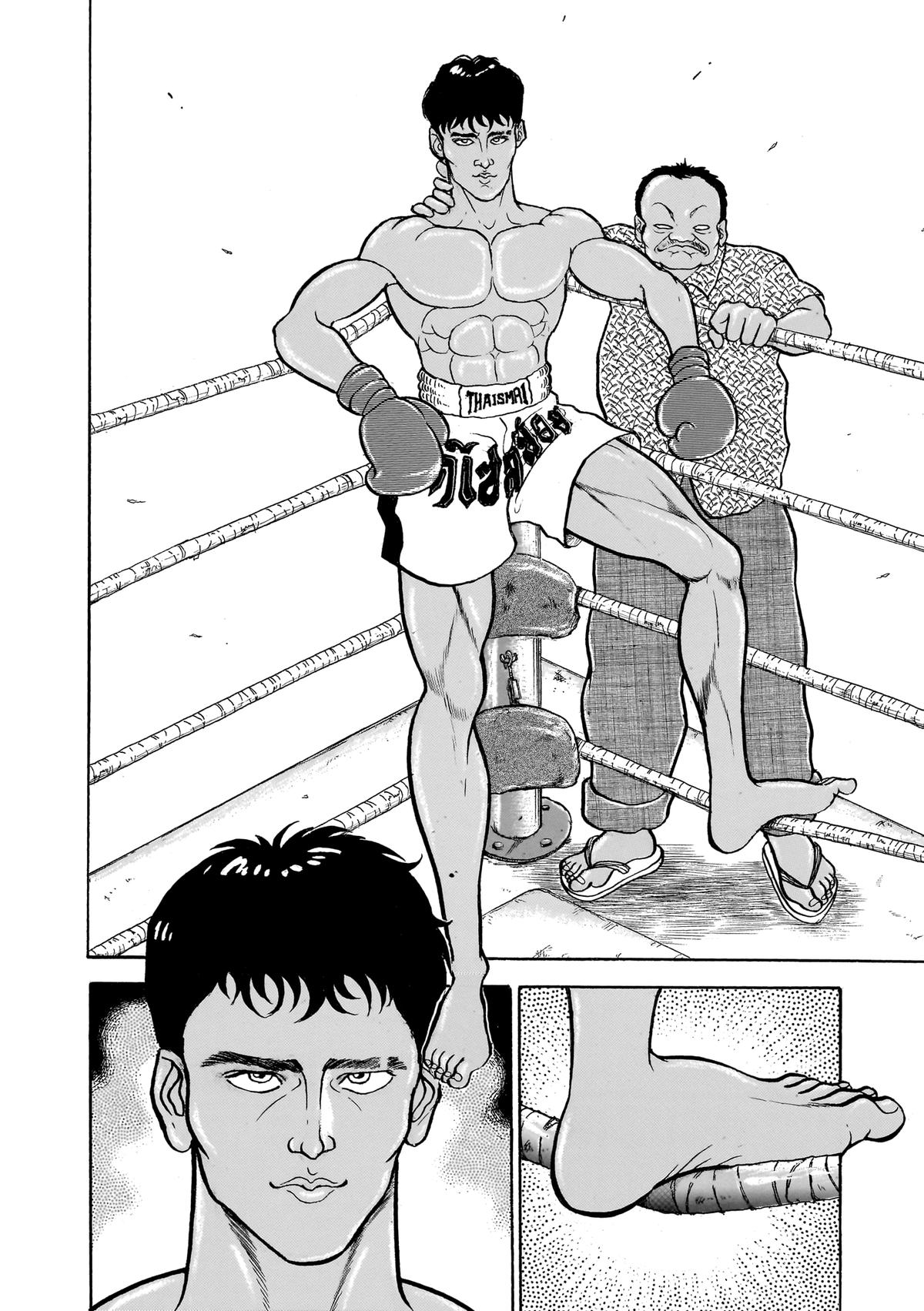 Read Baki The Grappler Manga Online