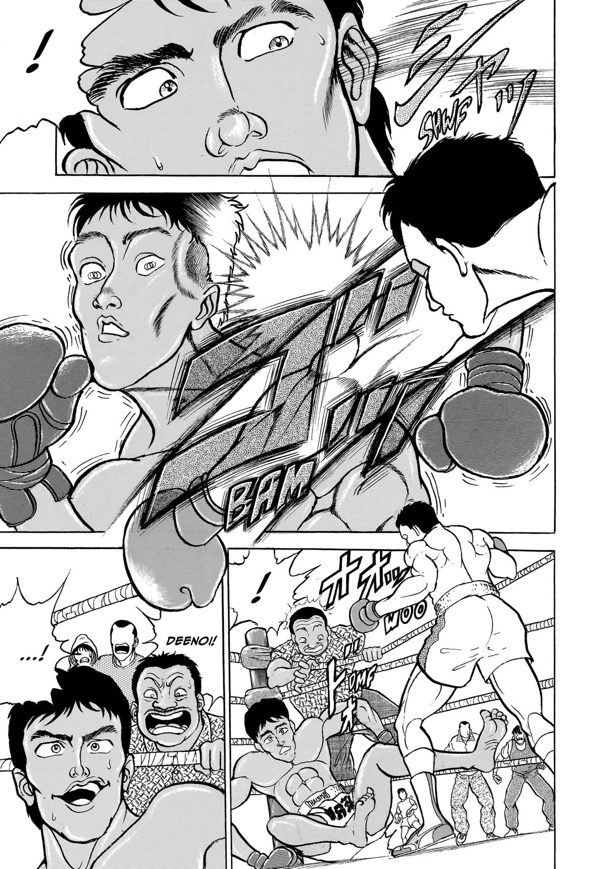 Read Baki The Grappler Manga Online