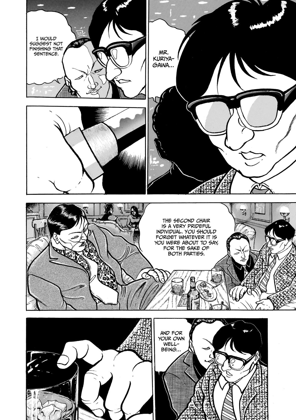 Read Baki The Grappler Manga Online