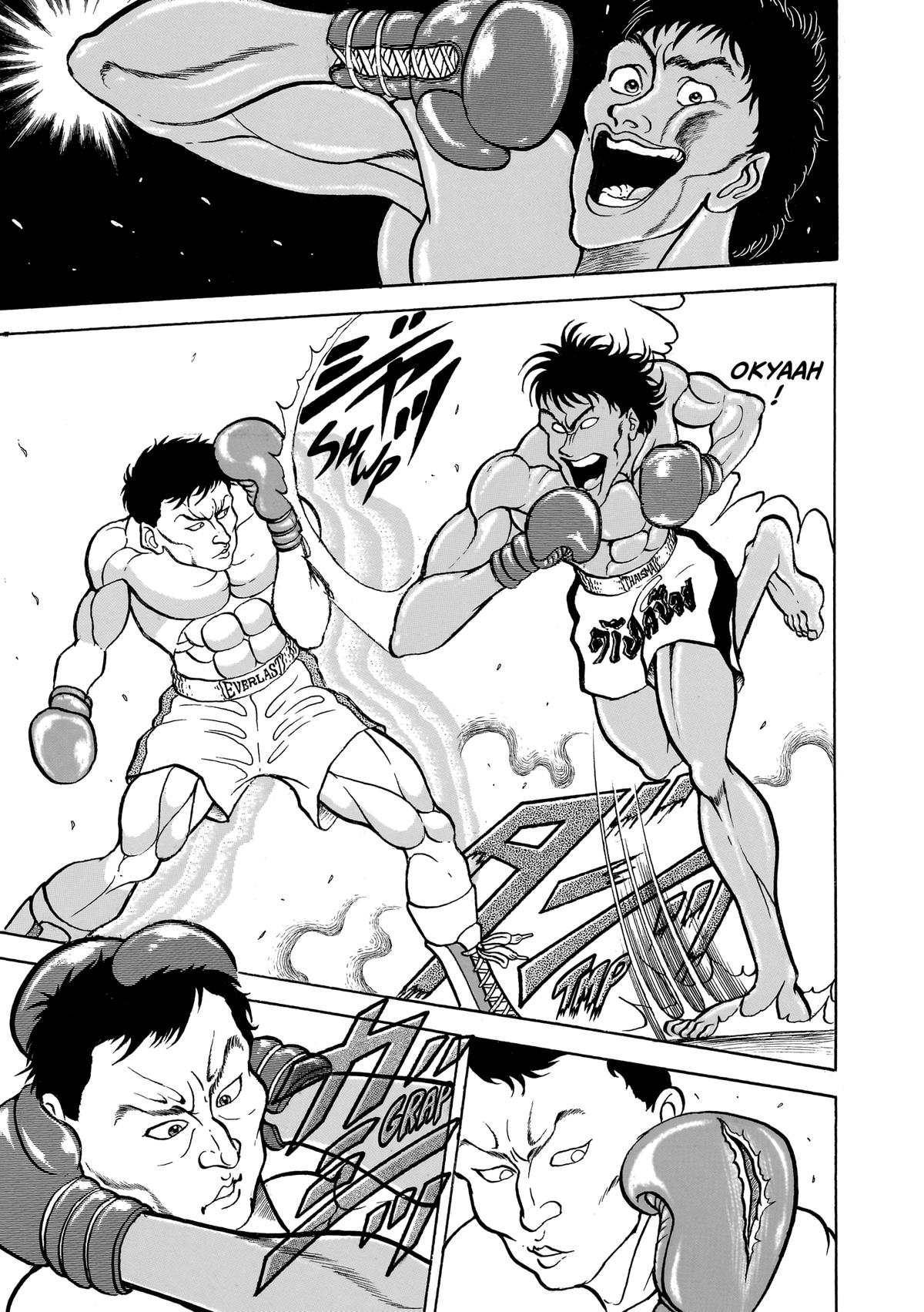 Read Baki The Grappler Manga Online