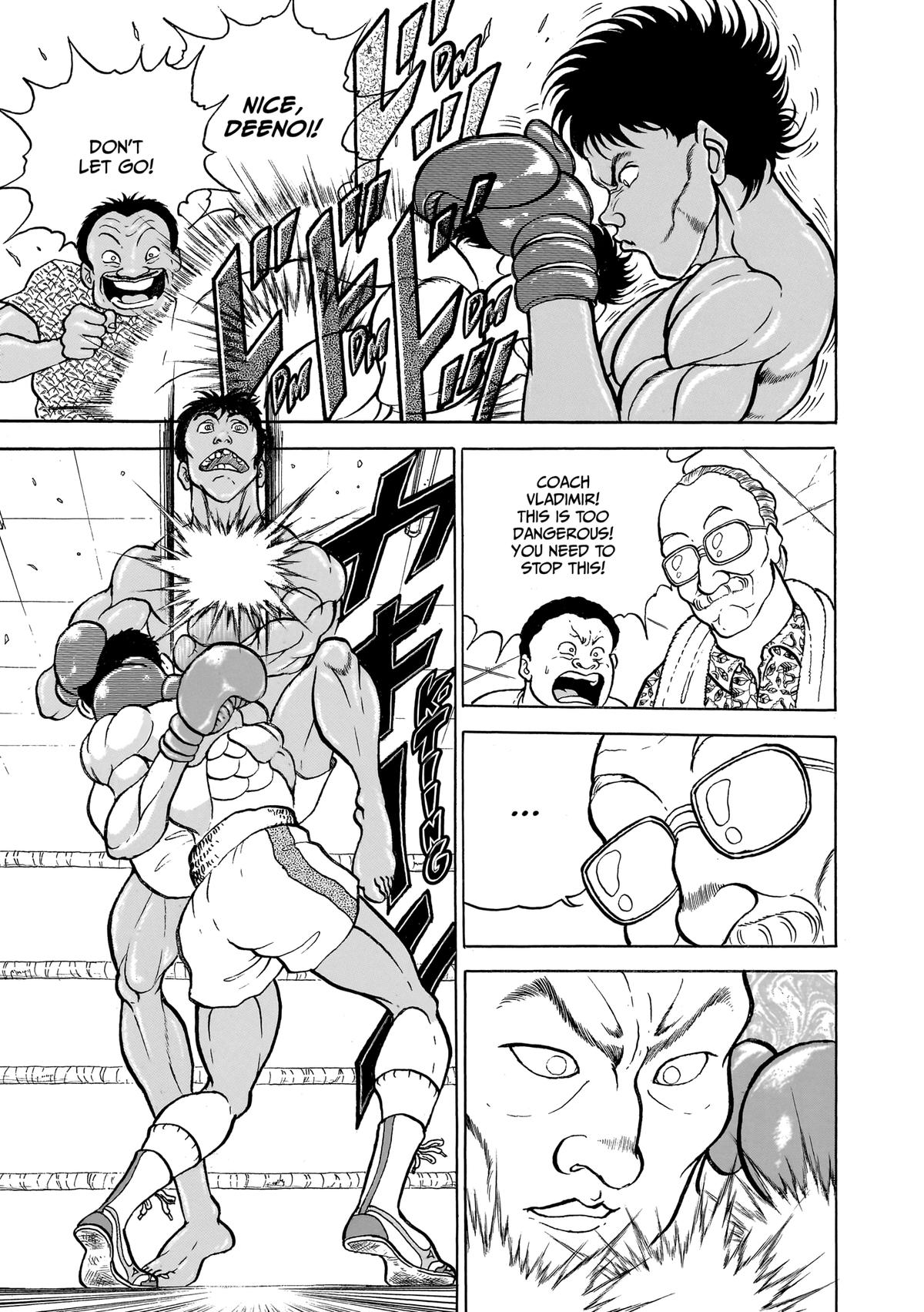Read Baki The Grappler Manga Online