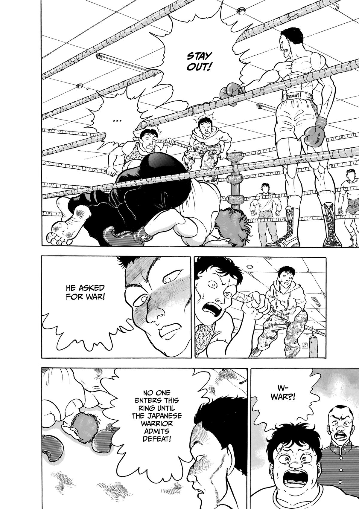 Read Baki The Grappler Manga Online