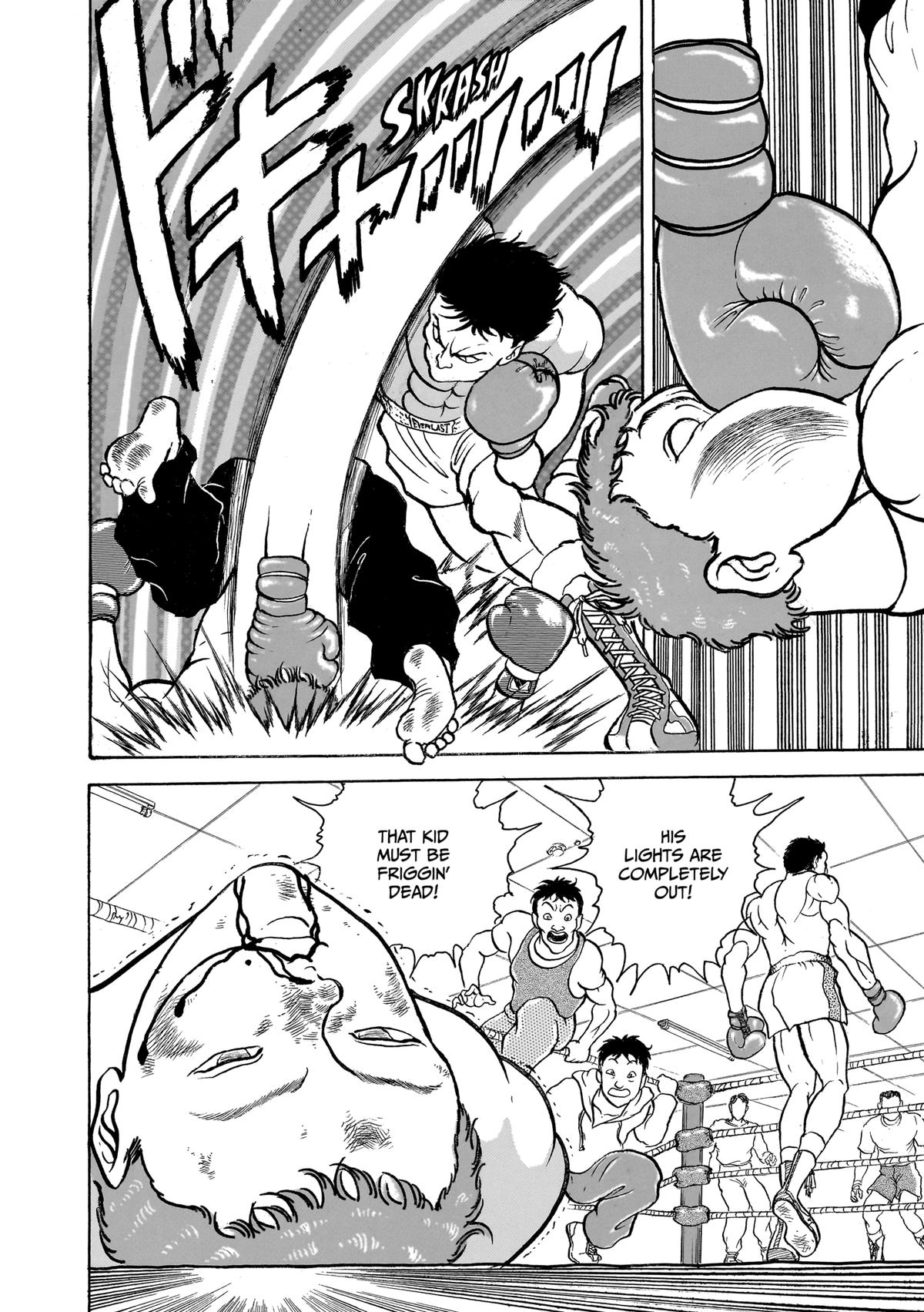 Read Baki The Grappler Manga Online