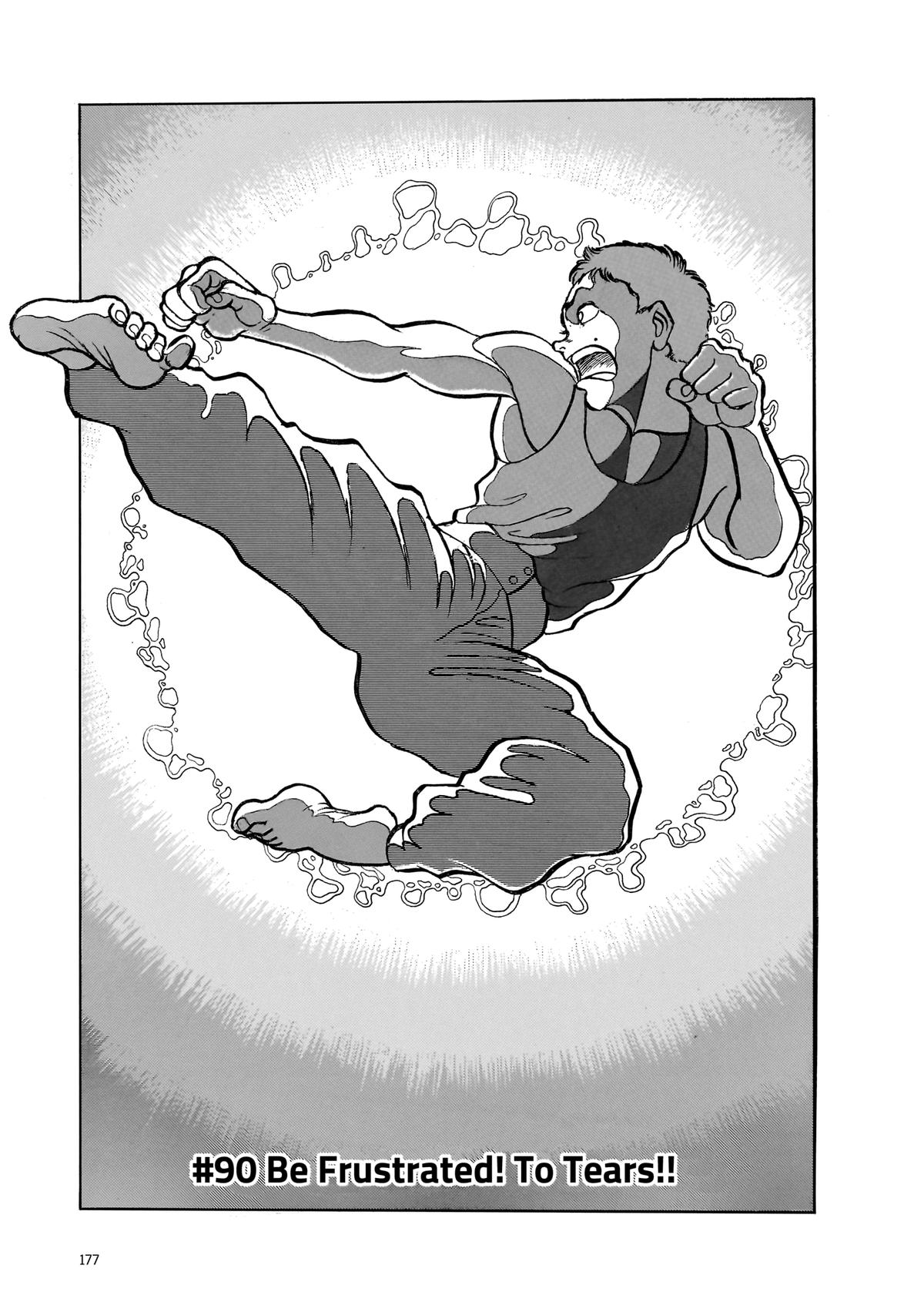 Read Baki The Grappler Manga Online