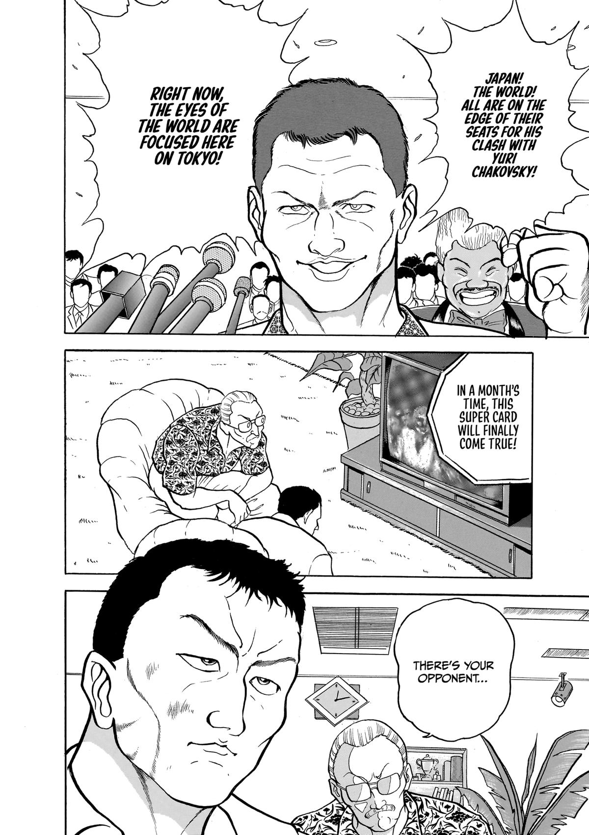 Read Baki The Grappler Manga Online