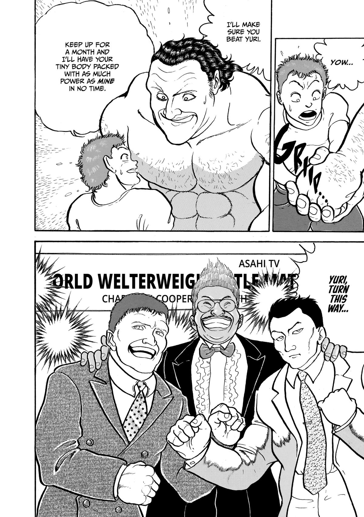 Read Baki The Grappler Manga Online