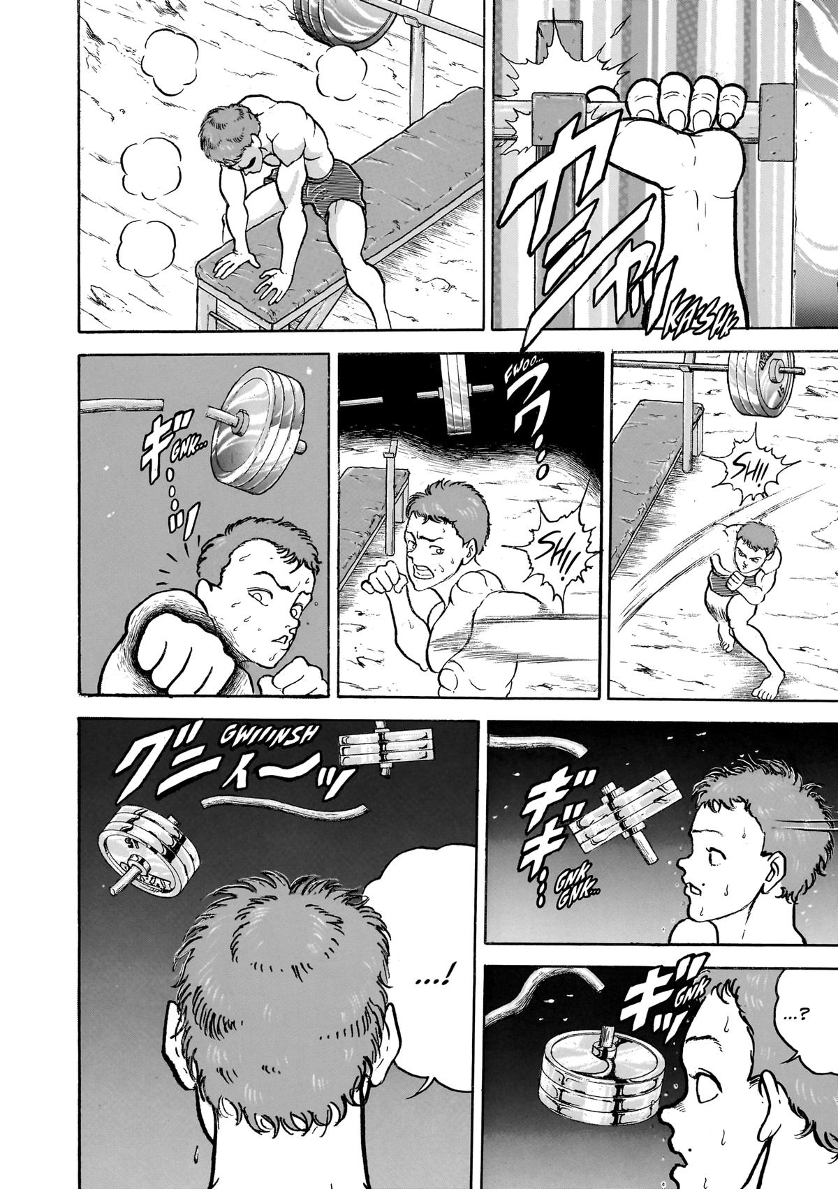 Read Baki The Grappler Manga Online