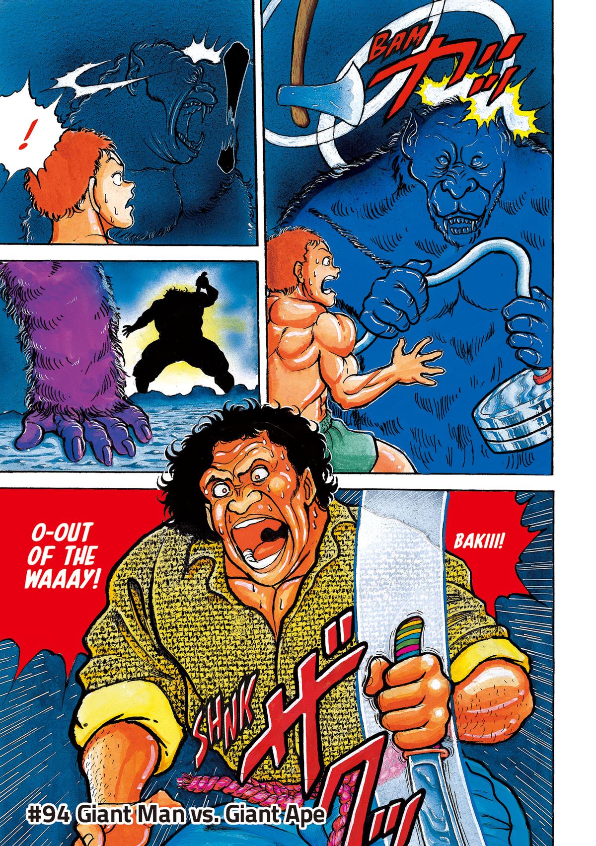 Read Baki The Grappler Manga Online