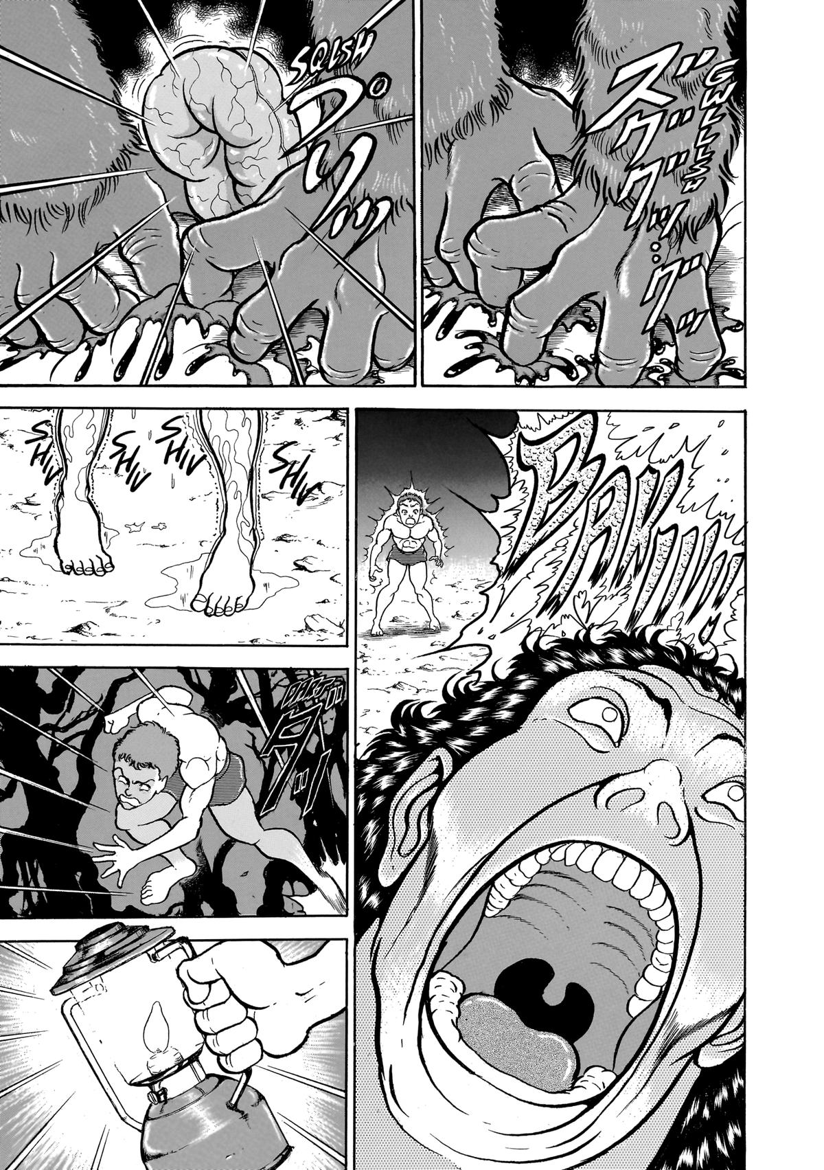 Read Baki The Grappler Manga Online
