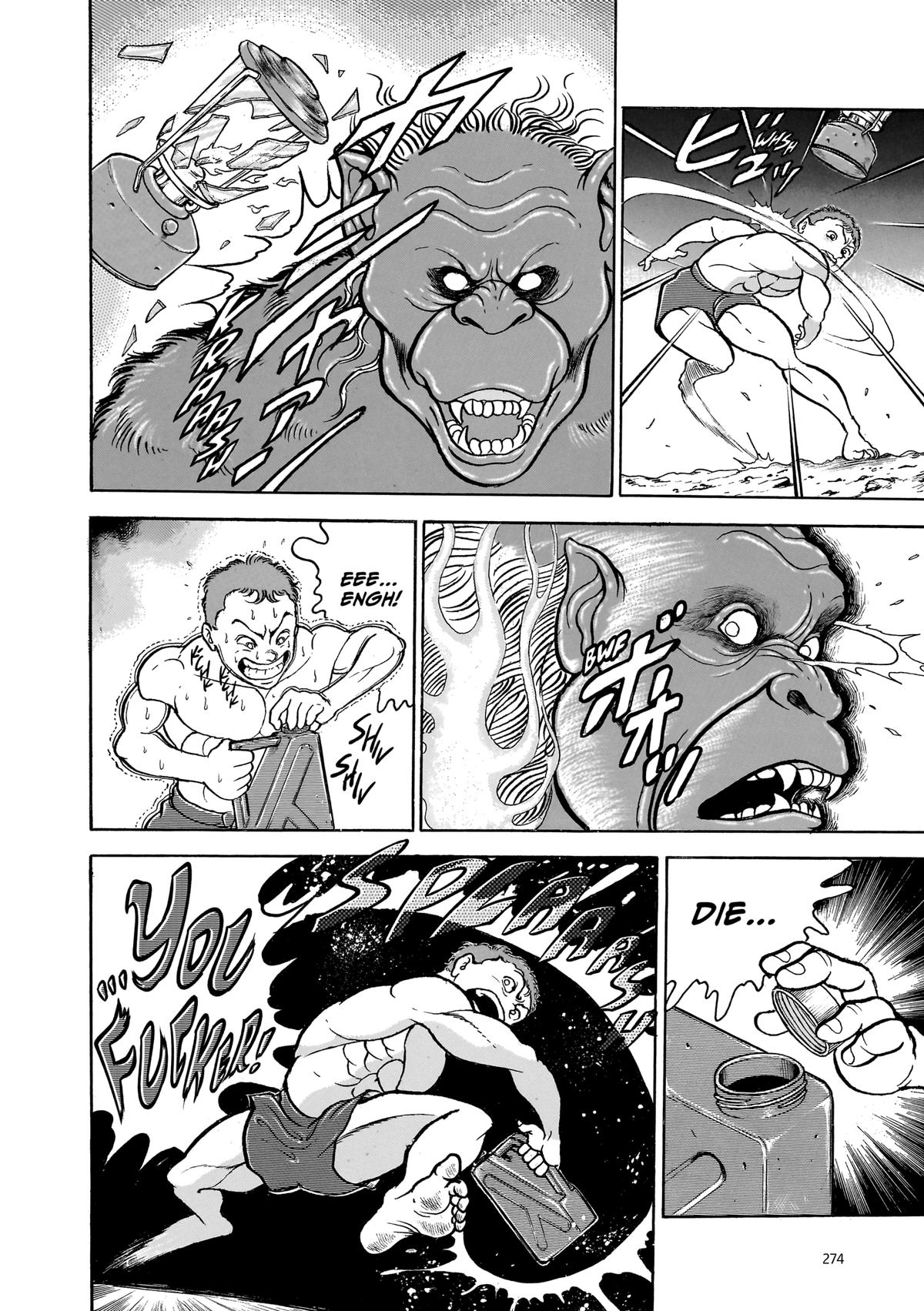 Read Baki The Grappler Manga Online