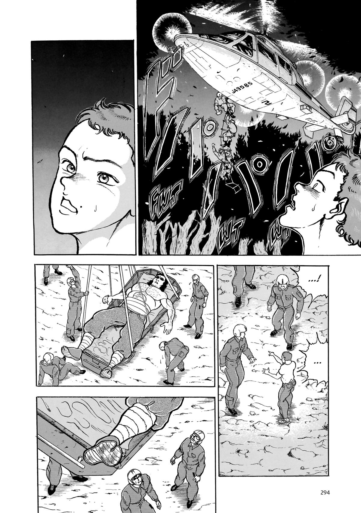 Read Baki The Grappler Manga Online