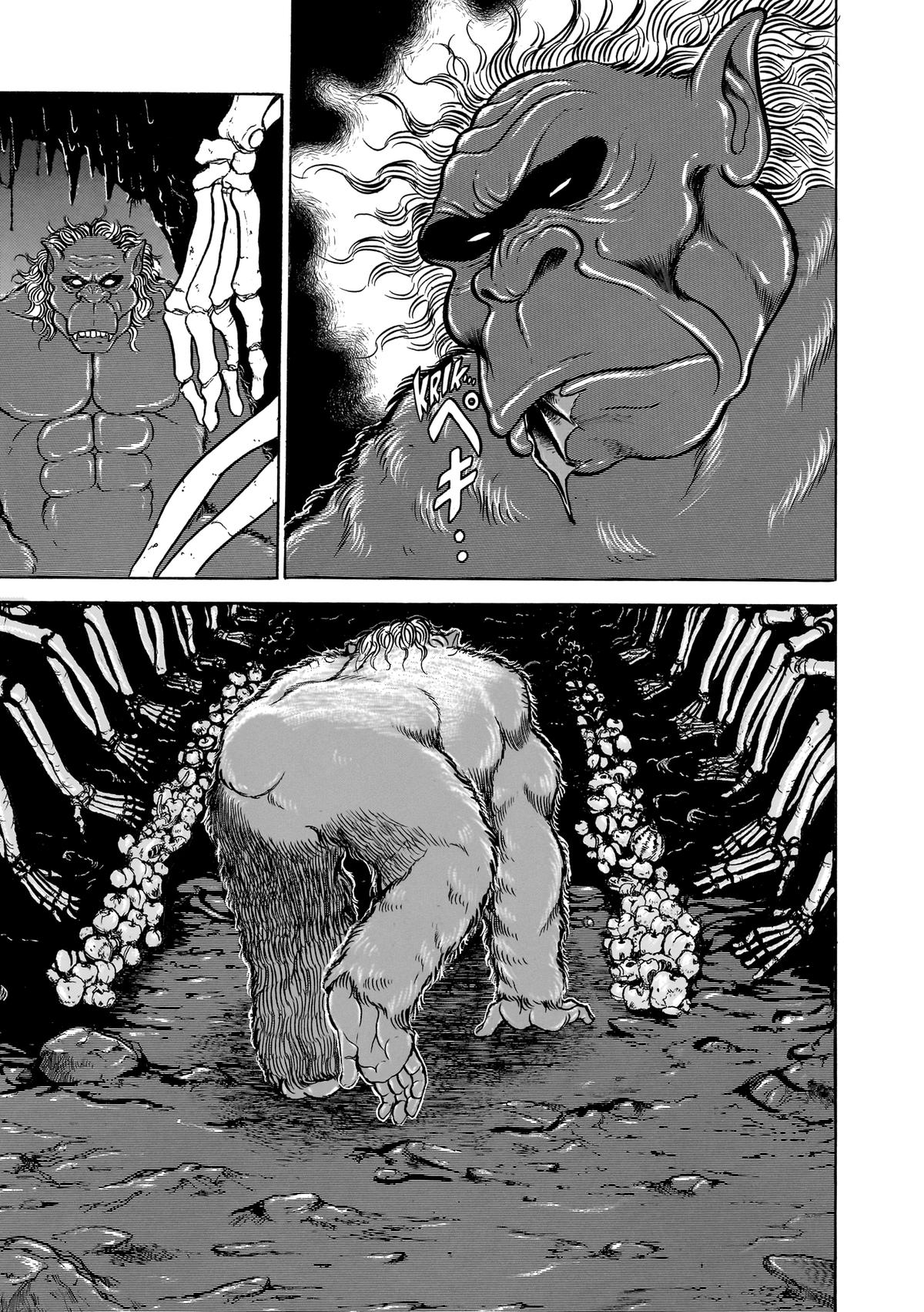 Read Baki The Grappler Manga Online