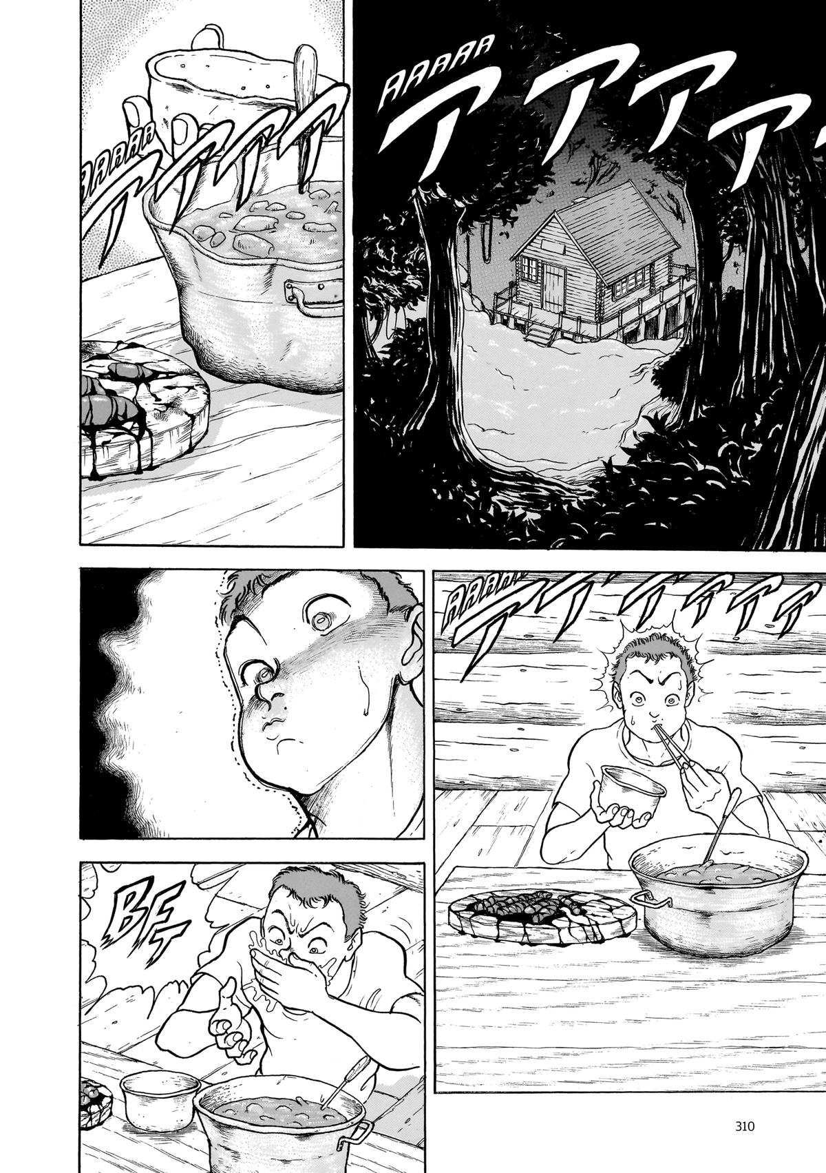 Read Baki The Grappler Manga Online