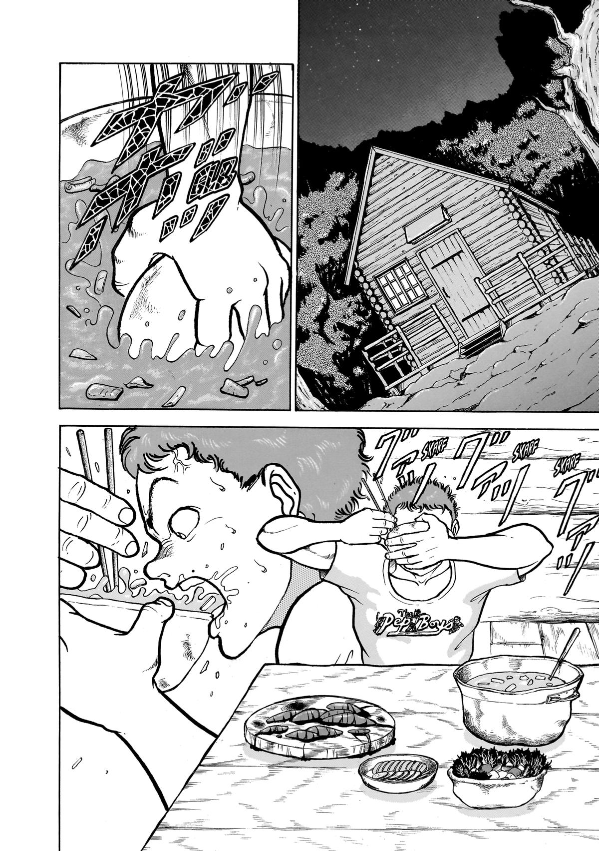 Read Baki The Grappler Manga Online