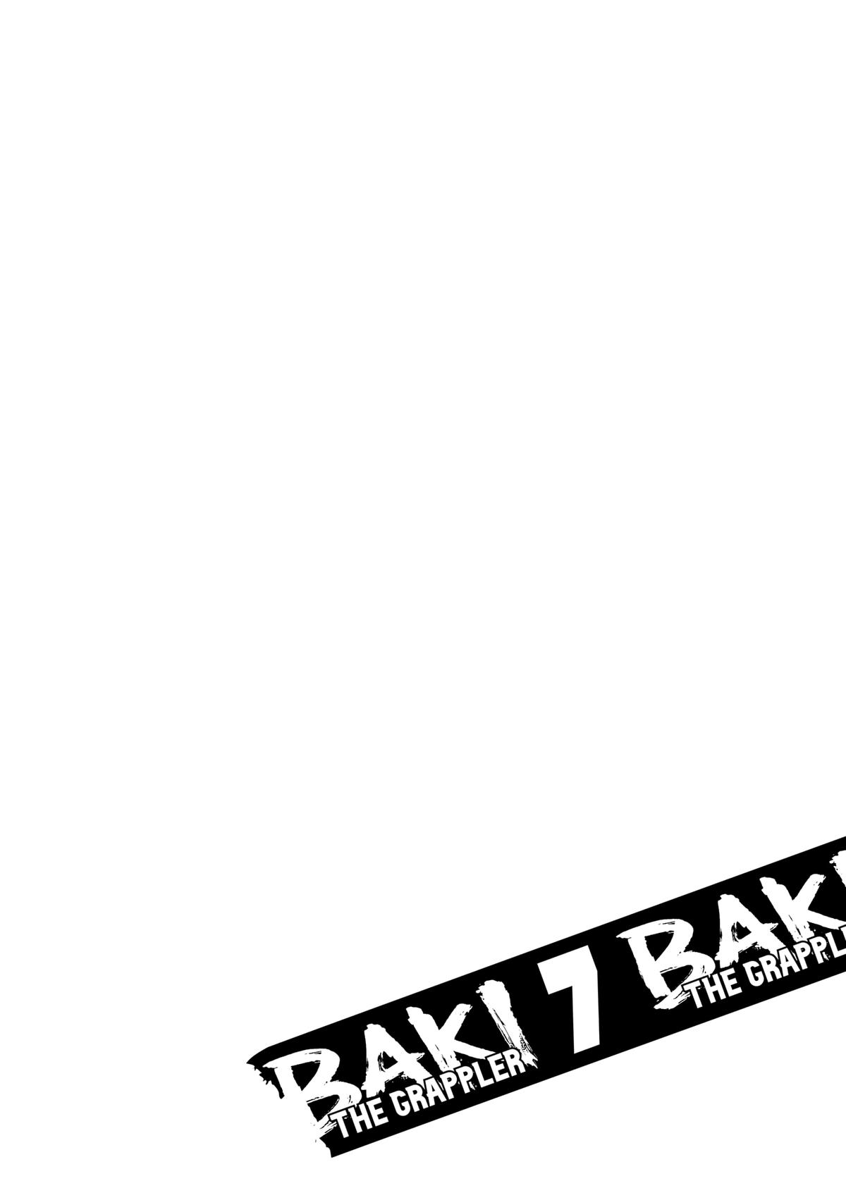 Read Baki The Grappler Manga Online