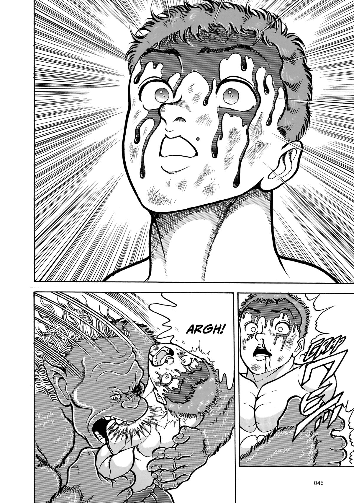 Read Baki The Grappler Manga Online