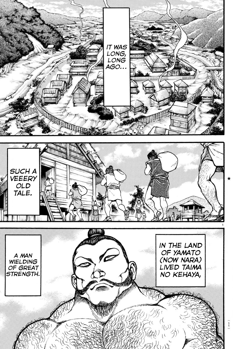 Read Baki-Dou (2018) Manga Online