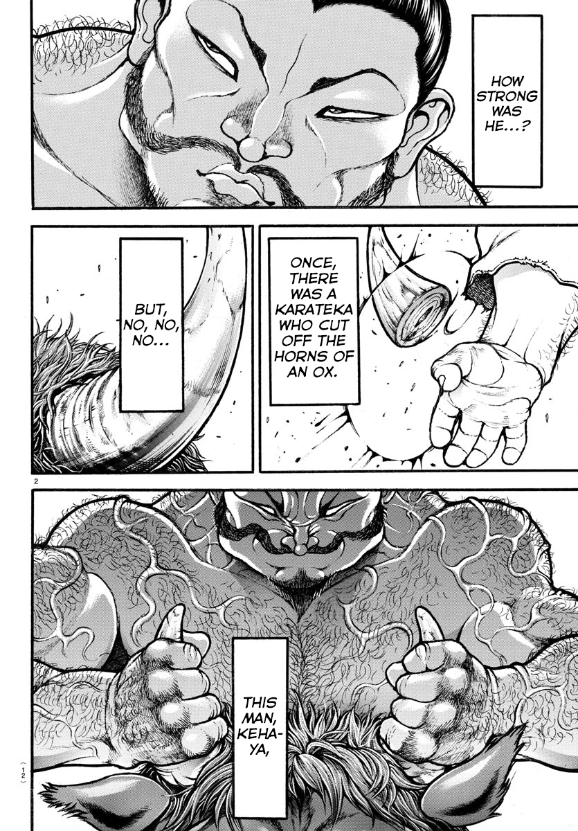Read Baki-Dou (2018) Manga Online