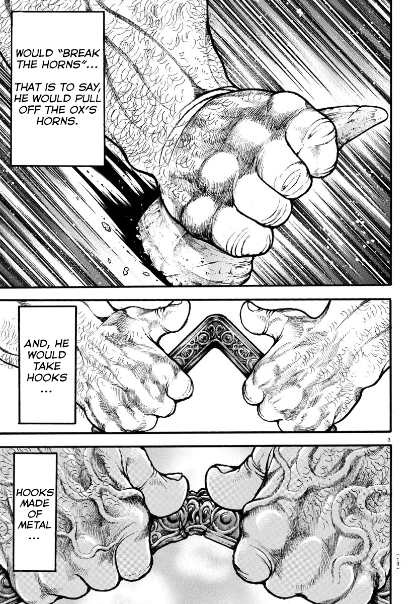 Read Baki-Dou (2018) Manga Online