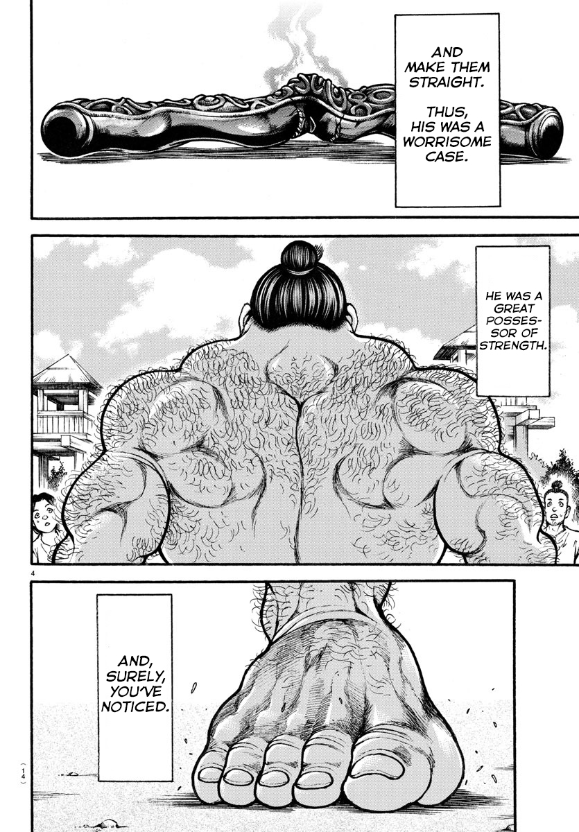 Read Baki-Dou (2018) Manga Online