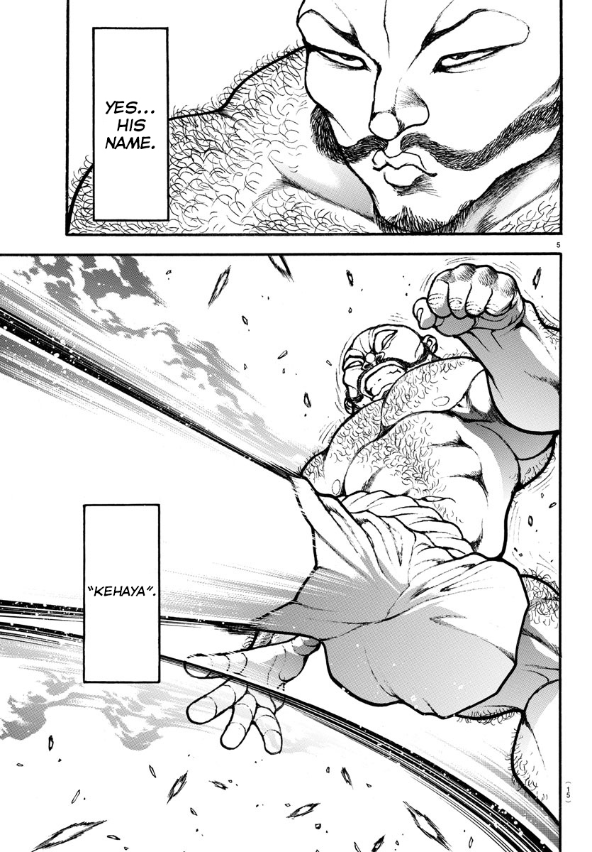 Read Baki-Dou (2018) Manga Online
