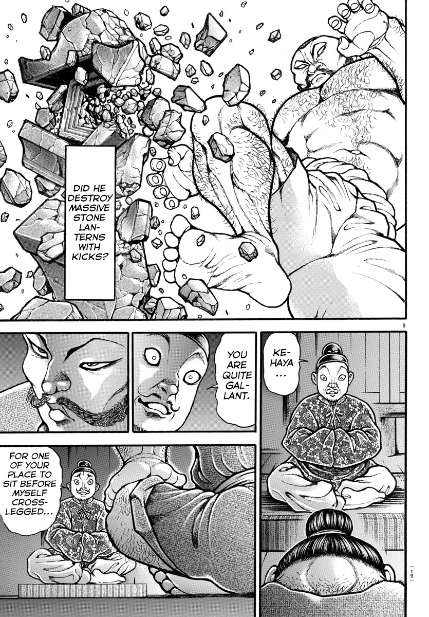 Read Baki-Dou (2018) Manga Online
