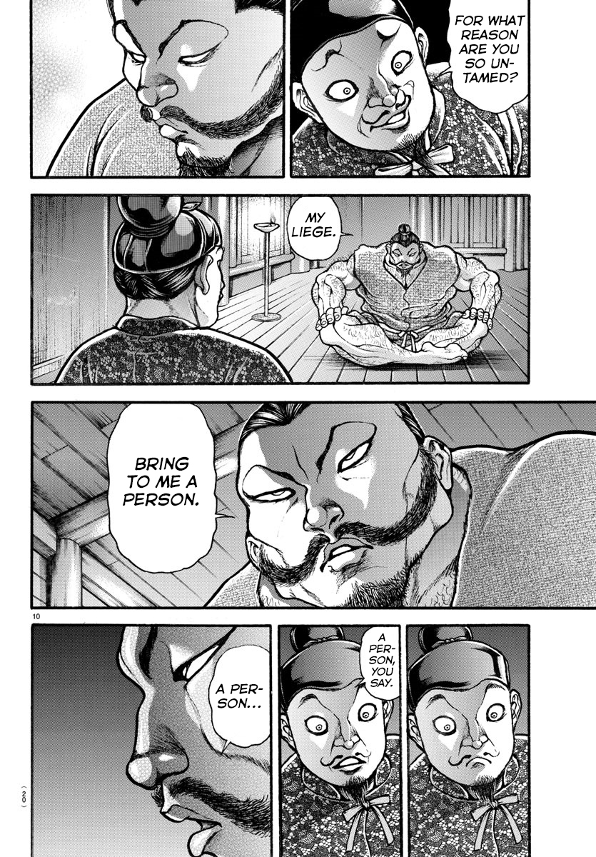 Read Baki-Dou (2018) Manga Online