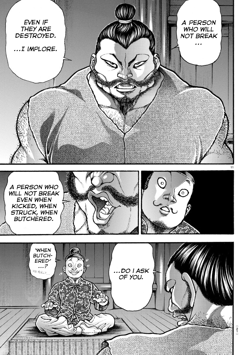 Read Baki-Dou (2018) Manga Online
