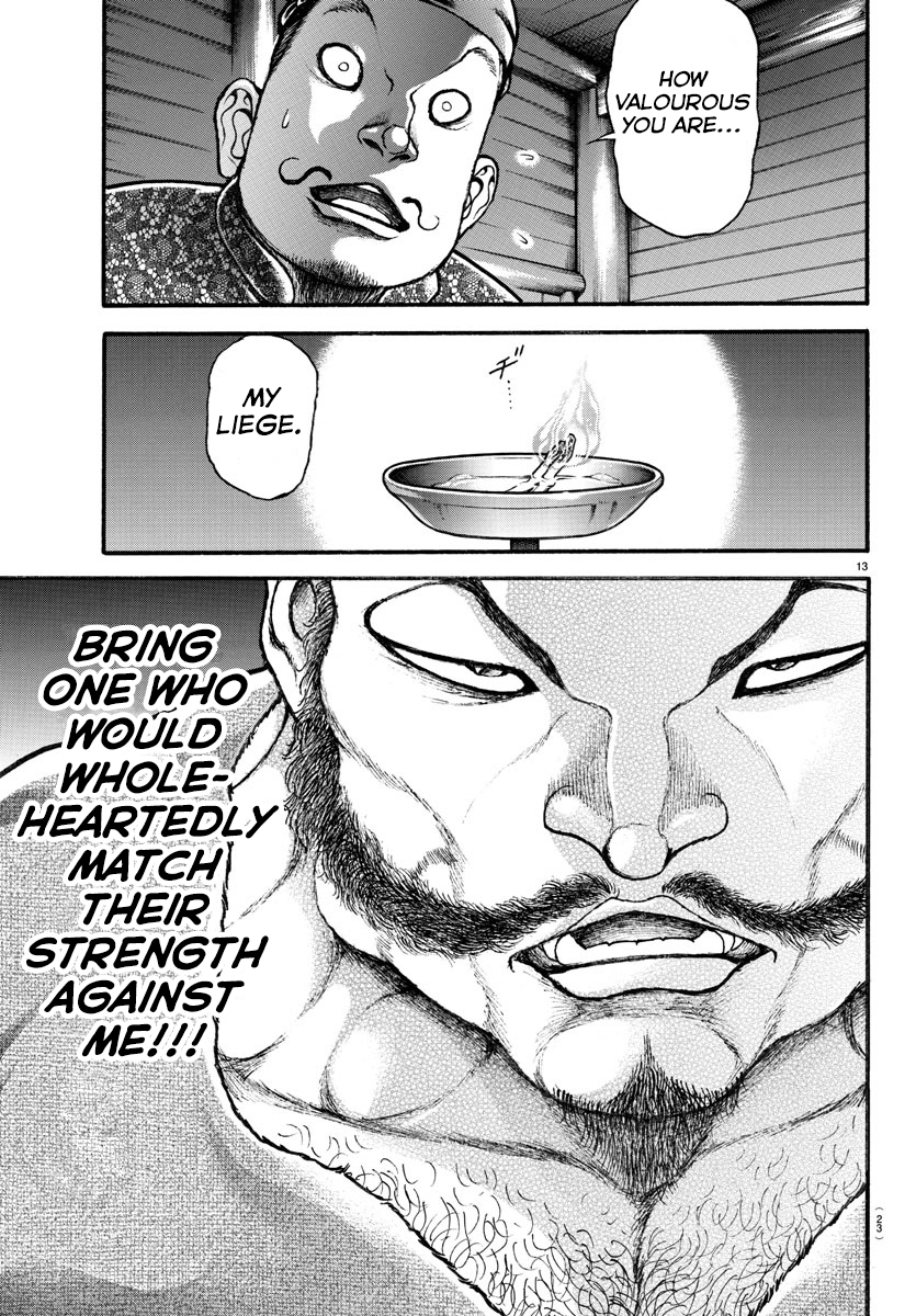 Read Baki-Dou (2018) Manga Online