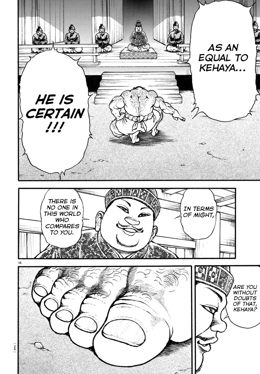 Read Baki-Dou (2018) Manga Online
