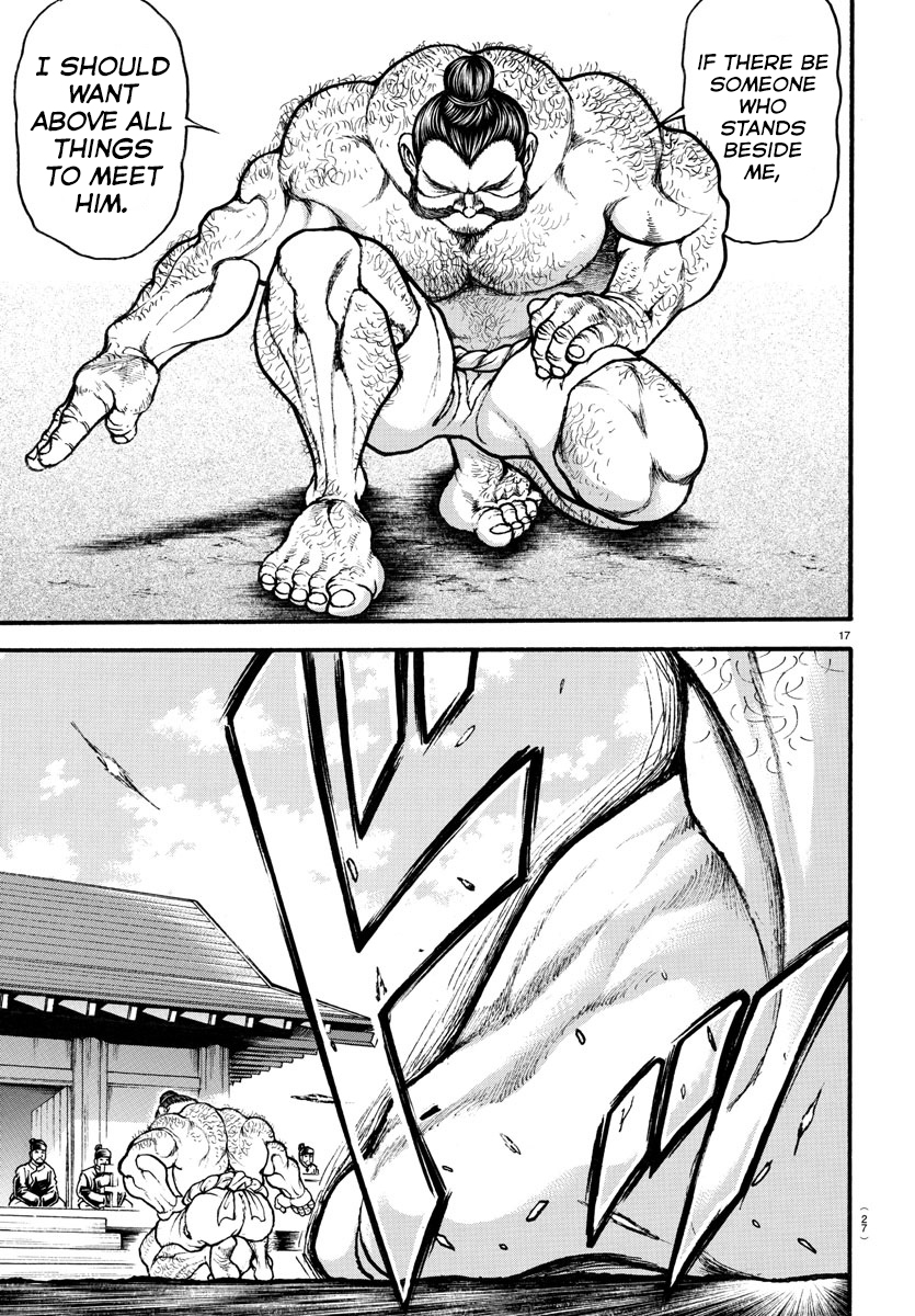 Read Baki-Dou (2018) Manga Online