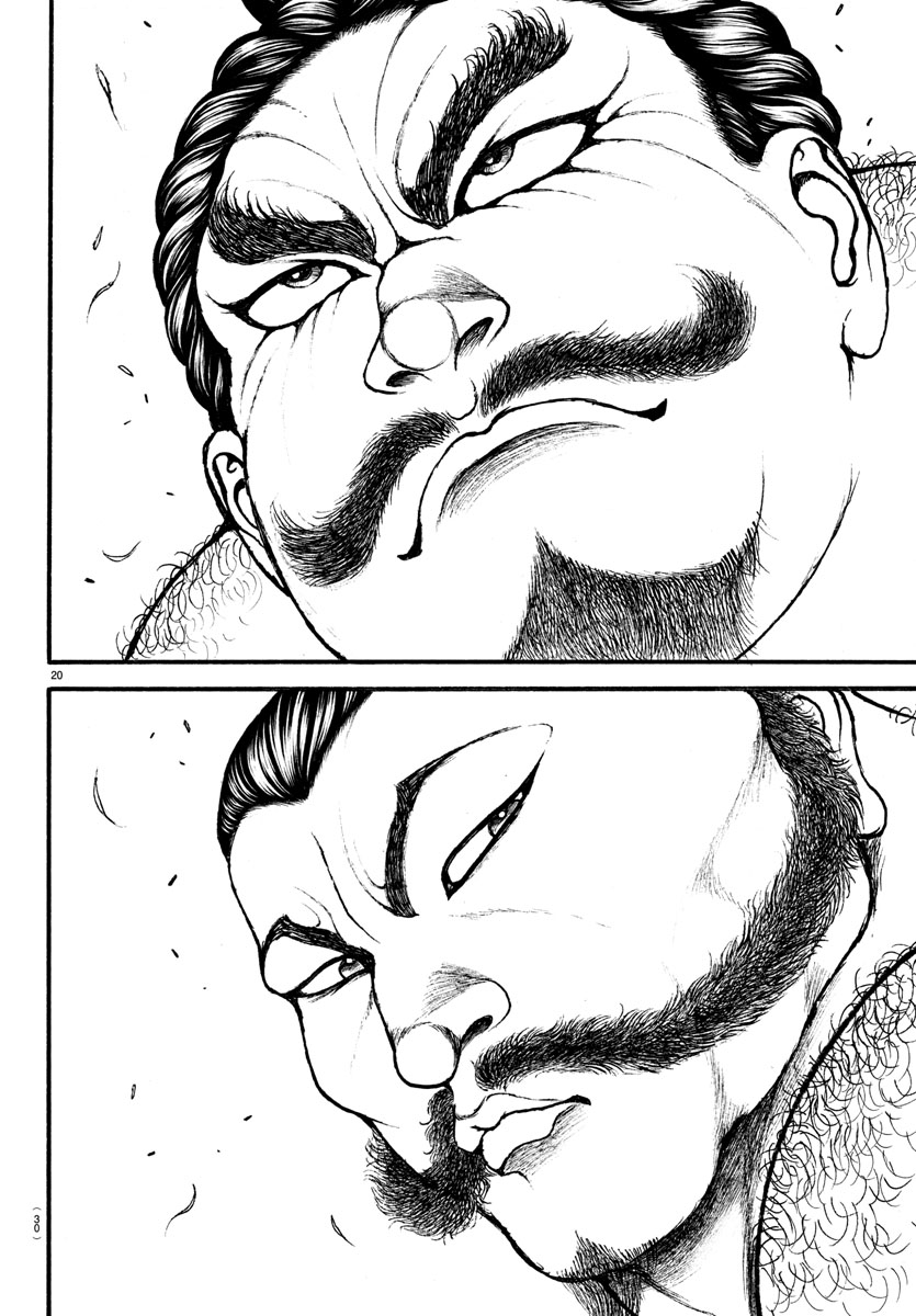 Read Baki-Dou (2018) Manga Online