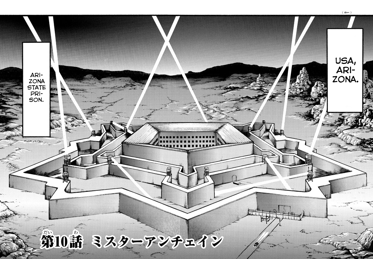 Read Baki-Dou (2018) Manga Online