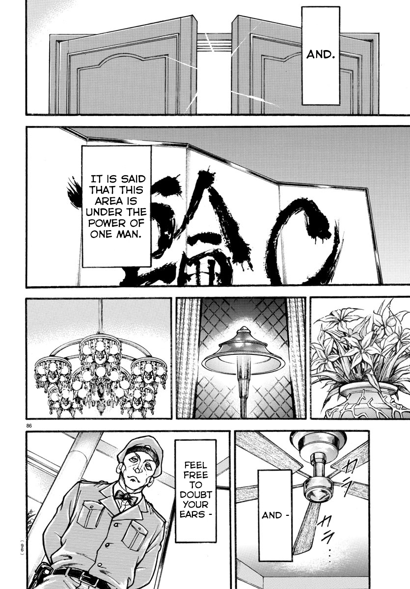 Read Baki-Dou (2018) Manga Online