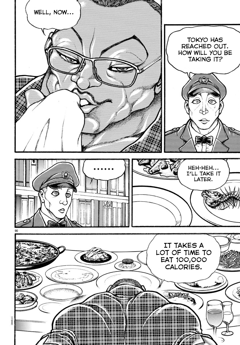 Read Baki-Dou (2018) Manga Online