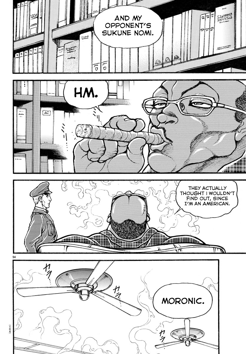 Read Baki-Dou (2018) Manga Online