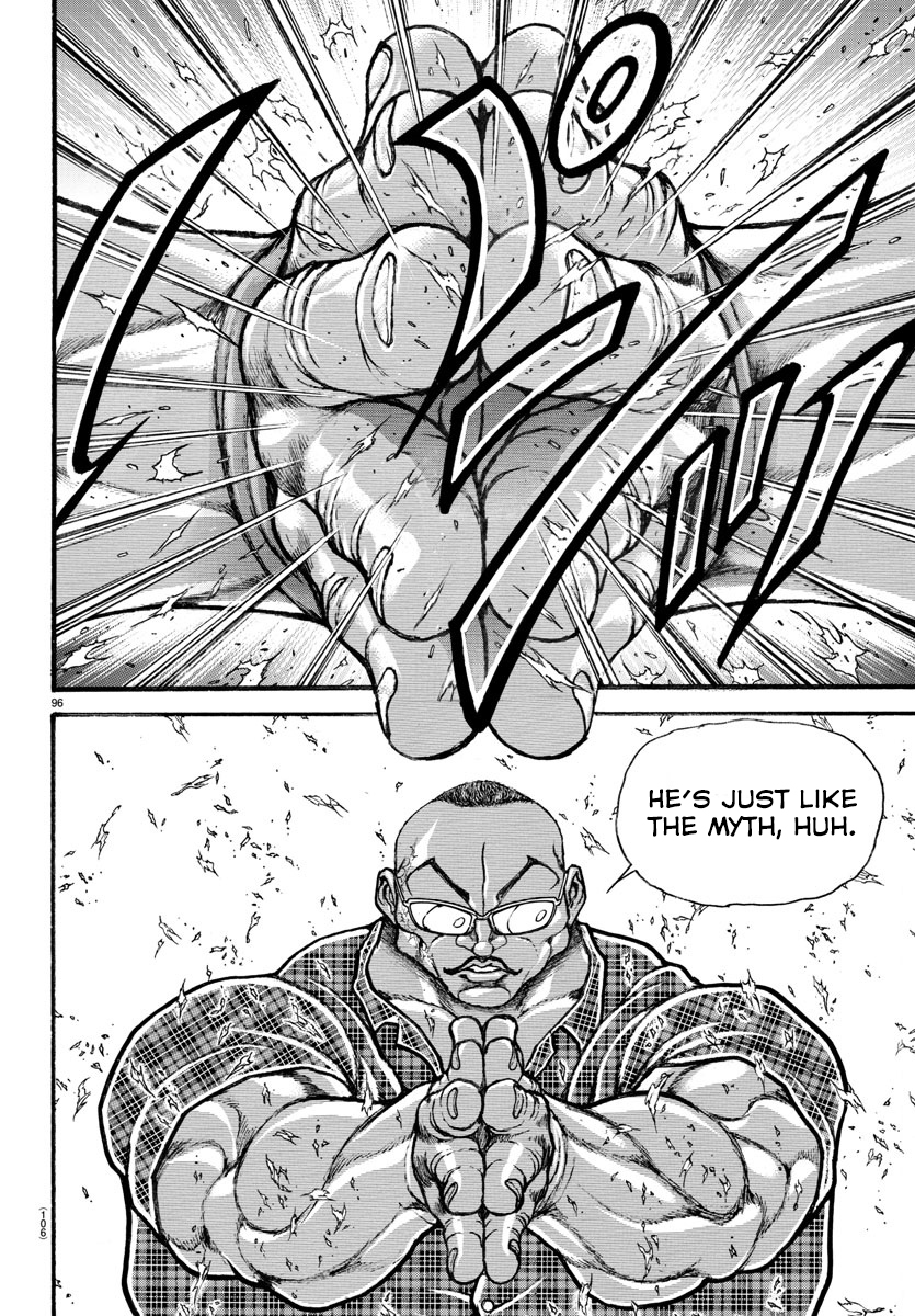 Read Baki-Dou (2018) Manga Online