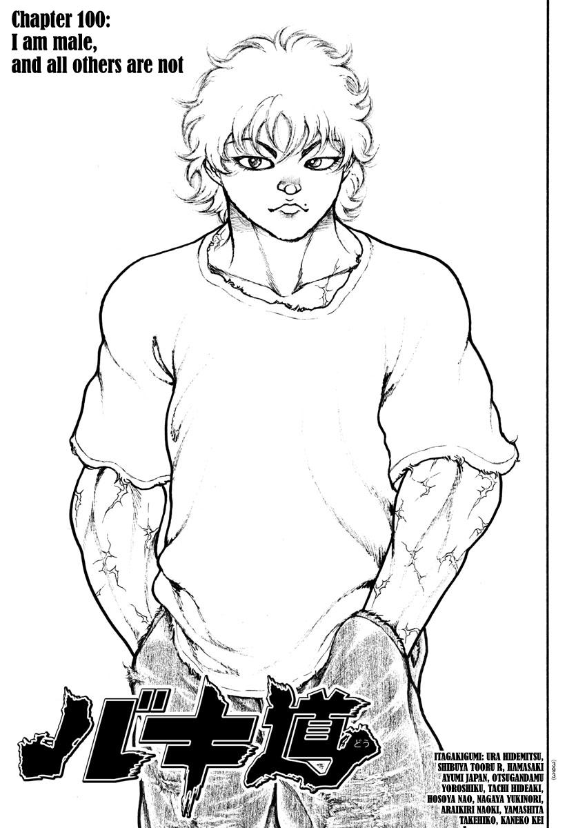 Read Baki-Dou (2018) Manga Online