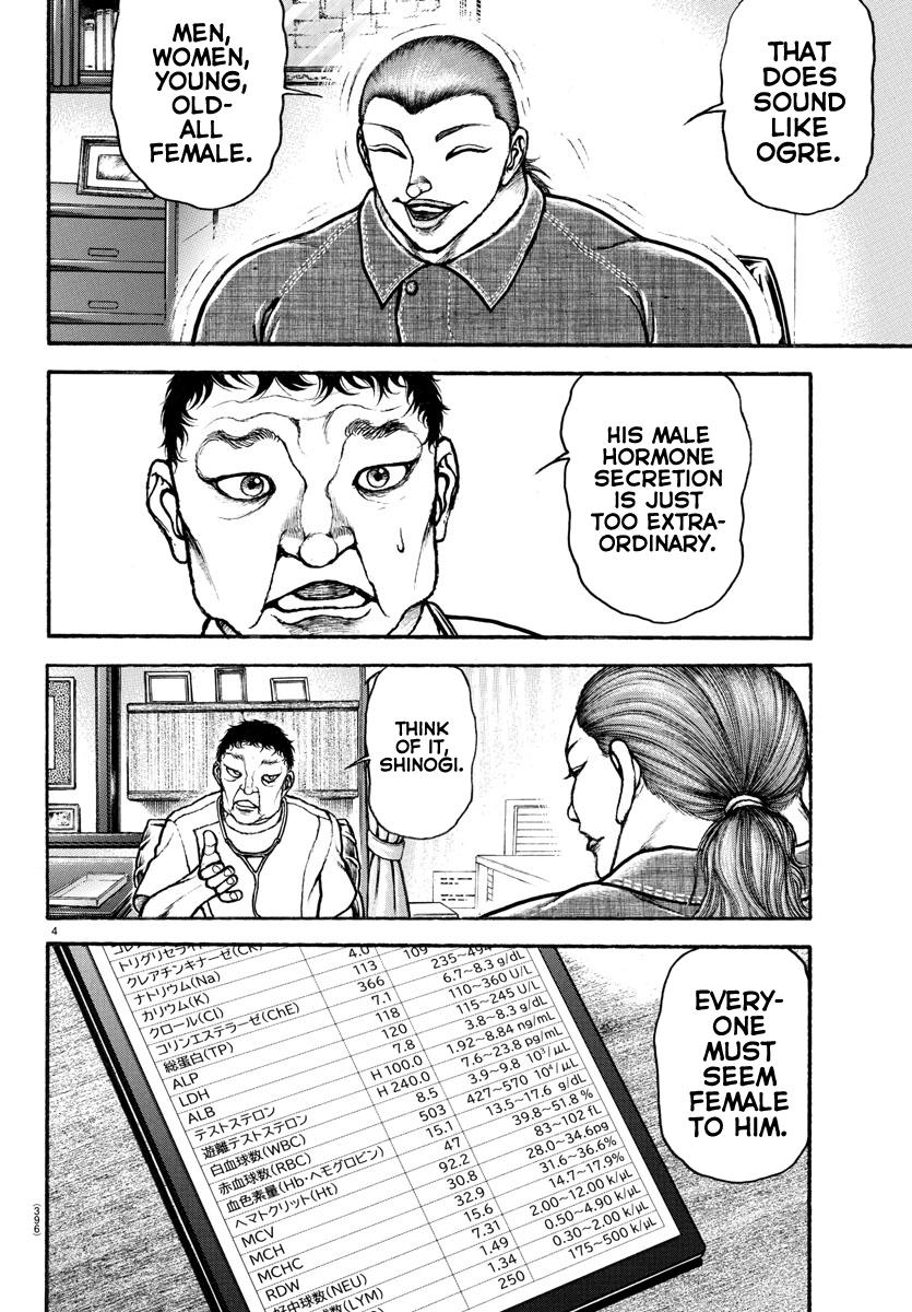 Read Baki-Dou (2018) Manga Online